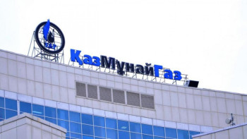 Фотография к новости: "ҚазМұнайГаз" және "Бәйтеректе" аудиторлық тексеру басталды