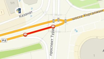 Фотография к новости: Елордада Қорғалжын тас жолының учаскесі ішінара жабылады