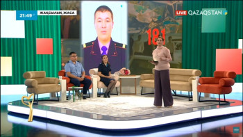 Фотография к новости: 130 баланың амандығы үшін жан берген азамат