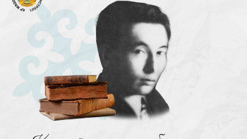 Фотография к новости: Аудармашы Ахмет Баржақсиннің туғанына — 130 жыл