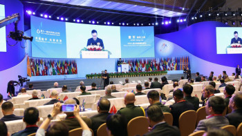 Фотография к новости: Қорғаныс министрі Бейжіңде ХІ-ші Сяншань форумының ашылу салтанатына қатысты