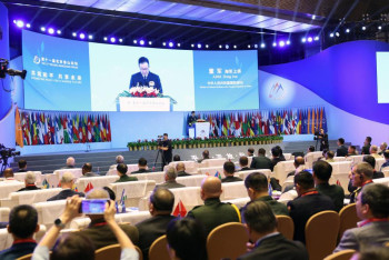 Фотография к новости: Қорғаныс министрі Бейжіңде ХІ-ші Сяншань форумының ашылу салтанатына қатысты