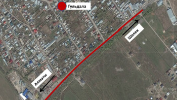 Фотография к новости: Алматыда республикалық маңызы бар автожол жабылады