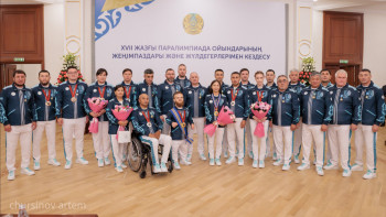 Фотография к новости: Бектенов Президенттің атынан паралимпиада жүлдегерлері мен жаттықтырушыларды марапаттады