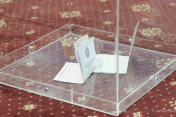 Фотография к новости: АЭС бойынша өтетін референдум бюллетені қандай болатыны белгілі болды