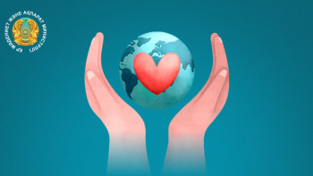 Фотография к новости: "Жыл волонтері" халықаралық сыйлығына үміткерлердің тізімі жарияланды