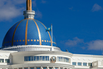 Фотография к новости: Терроризмге қарсы қызметінің бастығы тағайындалды