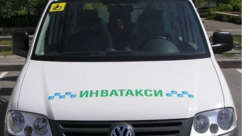 Фотография к новости: Маңғыстауда мүгедектігі бар адамдардың құқықтары қорғалды