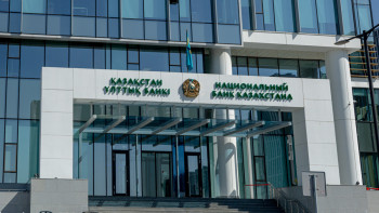 Фотография к новости: "Алаяқтардың схемасы пайда болды". Ұлттық банк азаматтарды қырағы болуға шақырды