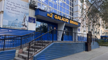 Фотография к новости: Ақтөбеліктер емханалардың үстінен 475 шағым түсірді