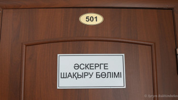 Фотография к новости: "Бейбіт тұрғындардың өліміне ұқсас". Генерал-майор әскердегі өлімнің себептерін атады