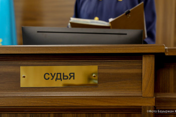 Фотография к новости: Есірткі дайындап сатқаны үшін 3 астаналық 10 жылға сотталып кетті