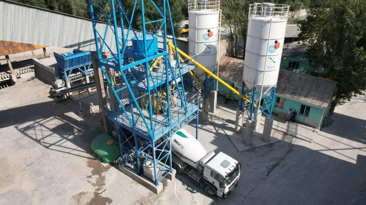  Алматы қаласының әкімдігі