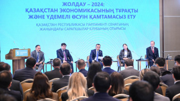 Фотография к новости: Әшімбаев: "Көрпеге қарай көсілу" алдағы кезеңге арналған маңызды міндет