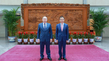 Фотография к новости: Бейжіңде қазақ-қытай қатынастарының жай-күйі мен келешегі талқыланды