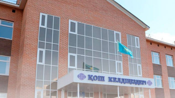 Фотография к новости: Мектептерде тексеру жүргізіледі