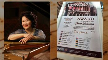 Фотография к новости: Қазақстандық пианист Лондондағы беделді байқауда бірінші орынды иеленді