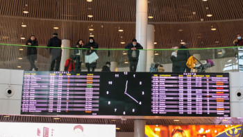 Фотография к новости: Биыл елімізге білімді адамдар көп келген