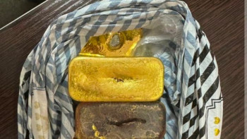 Фотография к новости: Елімізге 170 млн теңгенің алтын құймаларын алып өтпек болғандар қырғыз шекарасында ұсталды