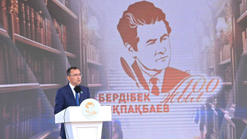 Фотография к новости: Бердібек Соқпақбаевтың 100 жылдық мерейтойы тойланды