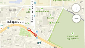 Фотография к новости: Астанада екі көше жөндеуге жабылады