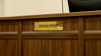 Фотография к новости: ШҚО-да прокурорлар еңбек құқығын қорғады