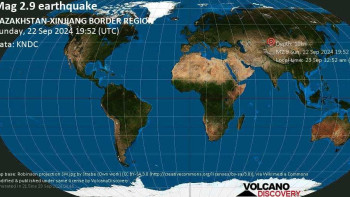 Фотография к новости: Жетісу өңірінде жер сілкінісі болды