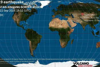 Фотография к новости: Жетісу өңірінде жер сілкінісі болды