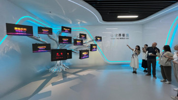 Фотография к новости: Креативті индустрия - Қытай экономикасына жаңа қарқын берген өзекті сала