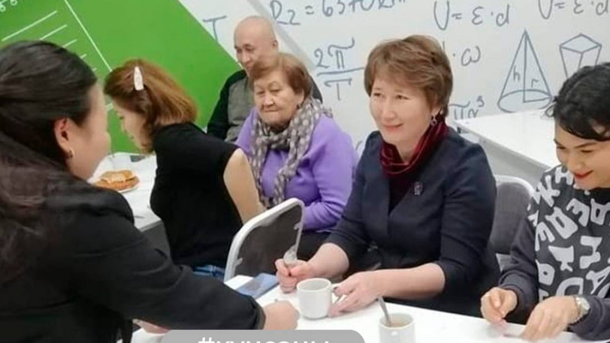  Оқу-ағарту министрлігінің ресми Telegram-каналы