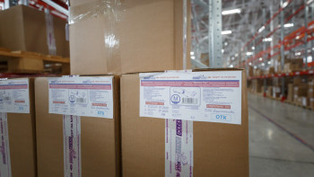 Фотография к новости: Заңсыз фармацевтикалық қызметпен айналысқандар анықталды