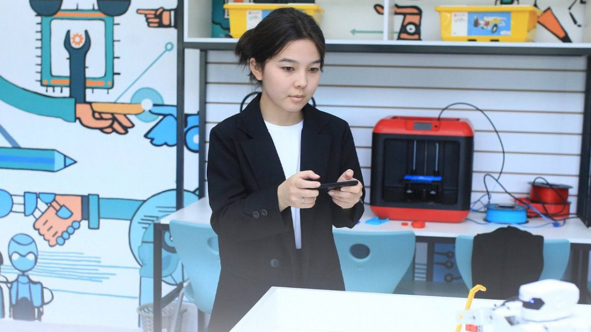  Оқу-ағарту министрлігі