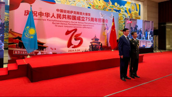 Фотография к новости: Қазақстан құрылғанына 75 жыл толған Қытаймен қай салаларда серіктеседі