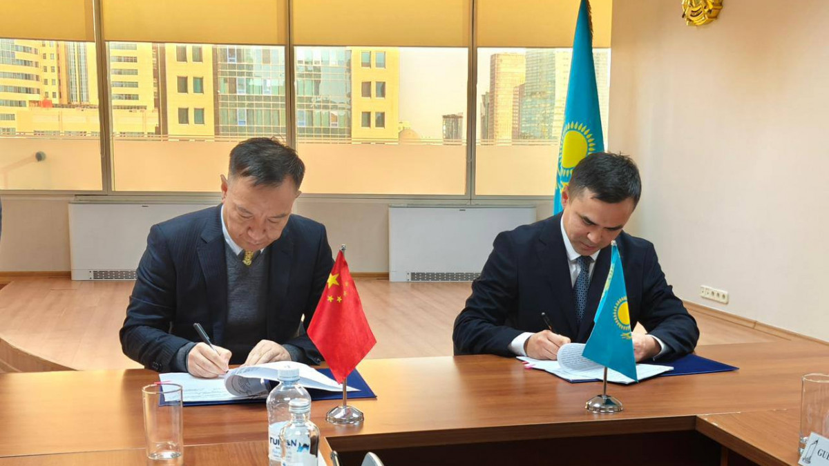  Көлік министрлігі