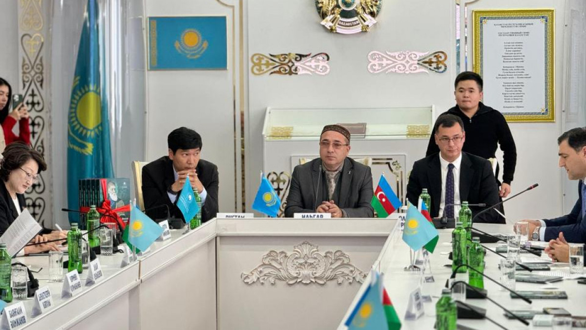  Мәдениет және ақпарат министрлігі