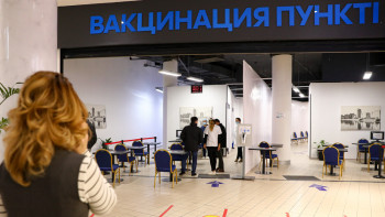 Фотография к новости: Алматыда АПВ-ға қарсы вакцинация 30 қыркүйекте басталады