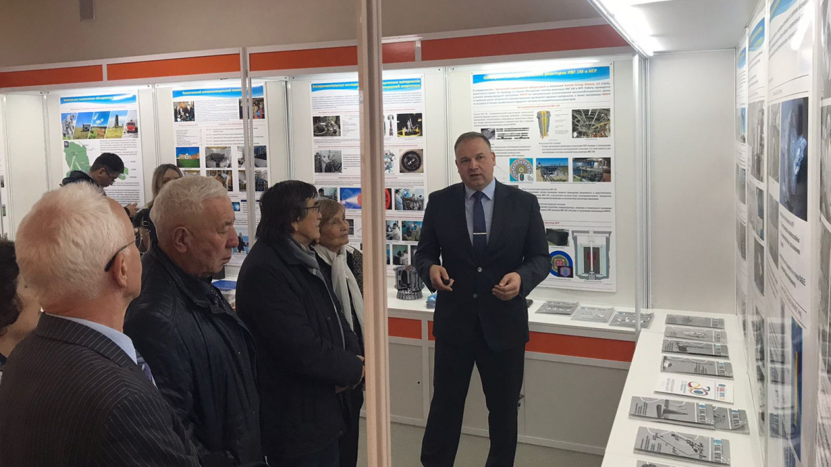  Ұлттық ядролық орталық