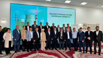 Фотография к новости: АЭС: Жаңа жұмыс орындары ашылып, өңір дамиды – сенатор