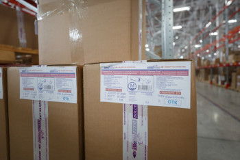 Фотография к новости: Еуропа елдерінде дәрі-дәрмек қоры азайды