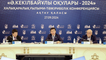 Фотография к новости: Қошанов:  Әбіш Кекілбайұлының мерейтойы –халықтың мерекесі, ұлттың тойы