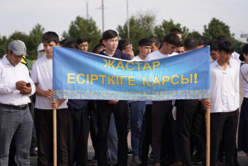 Фотография к новости: Шымкентте 2,5 мың адам есірткі жарнамасын жоюға атсалысты
