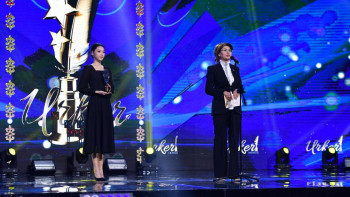 Фотография к новости: "URKER-2024" ұлттық сыйлығының жеңімпаздары белгілі болды