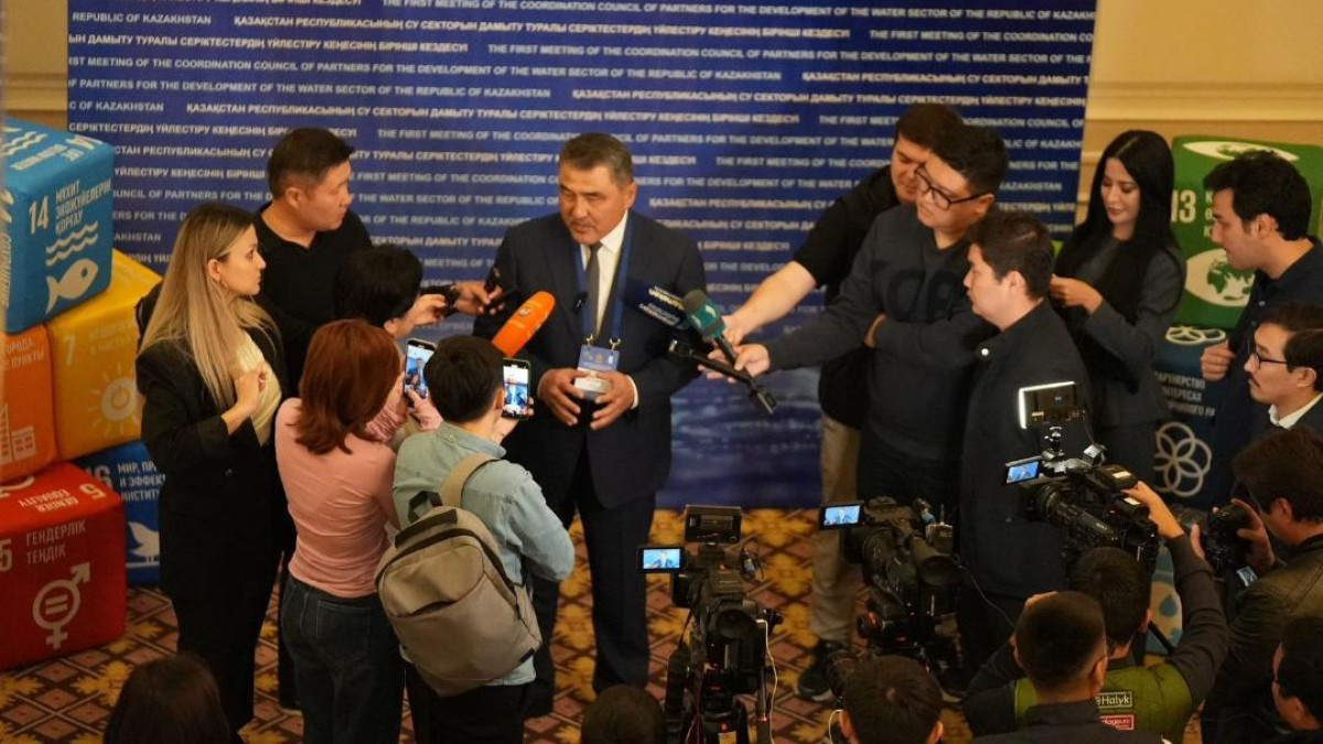  Су ресурстары және ирригация министрлігі