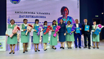 Фотография к новости: М.Әуезов атындағы педагогикалық колледжге 120 жыл