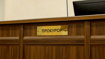 Фотография к новости: Ақмола облысының тұрғындары прокурорға арызданды