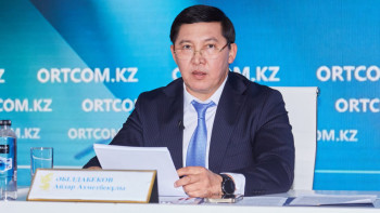 Фотография к новости: Жеке кәсіпкерлерге мемлекеттік қолдау көрсету үшін 4 млрд теңге бөлінеді