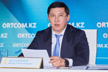 Фотография к новости: Жеке кәсіпкерлерге мемлекеттік қолдау көрсету үшін 4 млрд теңге бөлінеді