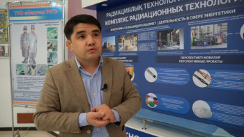 Фотография к новости: Біздің халыққа радиациялық қауіпсіздік туралы ақпарат дұрыс жеткізілмеген – ғалым