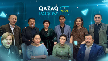 Фотография к новости: Алматыдағы Қазақ радиосы қалай жұмыс істейді – Бақыт Жағыпарұлымен сұхбат