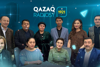 Фотография к новости: Алматыдағы Қазақ радиосы қалай жұмыс істейді – Бақыт Жағыпарұлымен сұхбат